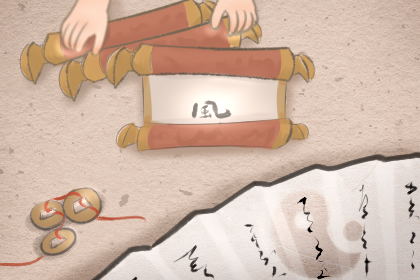 平地木命人手上長(zhǎng)痣運(yùn)勢(shì)如何 有什么特征(圖文)