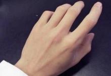 男人手相看財富線