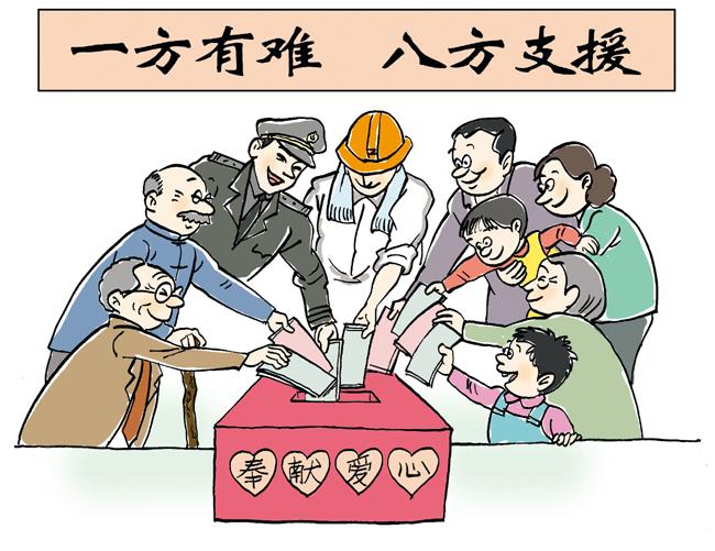 八字財印兩相得_八字財多傷印怎么辦_女命身弱財官旺得八字
