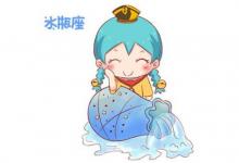 水瓶座2021年桃花運(yùn)勢如何?