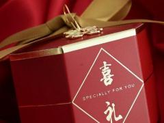 揭秘：金牛座在等待什么