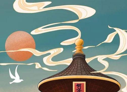 2023年本命年屬兔好嗎