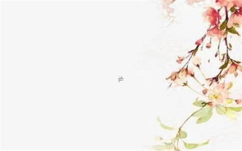 二婚同居一年男朋友不提結婚 二婚男朋友不提結婚的事