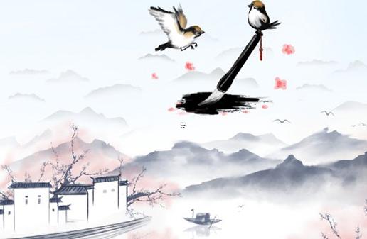 7月32日是什么日子 732是什么日子
