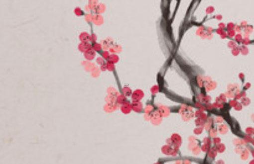 八字吉神兇神查法大全 八字吉兇神煞全文