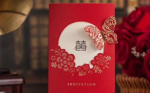 十二星座哪些被吃定