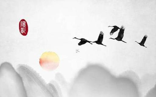 2024年是屬什么年五行 2024年10月出生五行缺什么