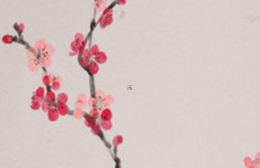 八字偏強五行缺木火怎么取名 八字五行缺木火怎么補救